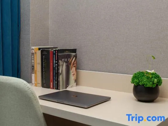 Sanya Yide Intelligent Hotel (City Government)