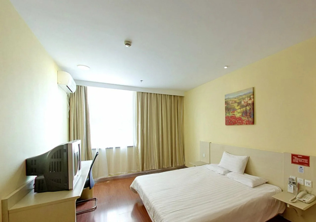 Hanting Hotel Shanxi South Road