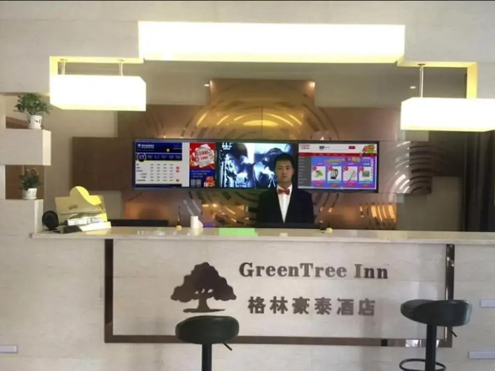GreenTree Inn Tianjin Binhai New District Yujiapu