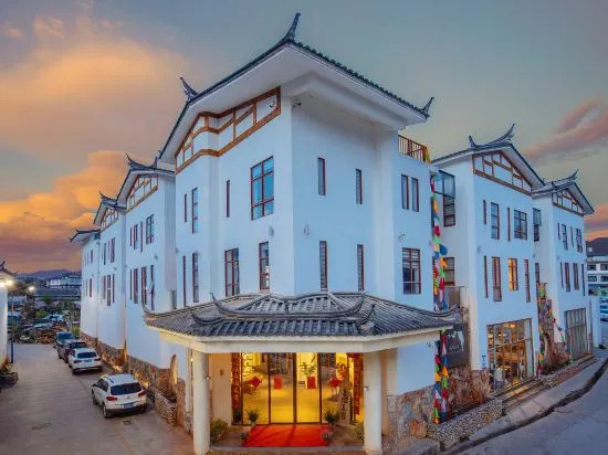 Meiyuan Meisu Art Hostel