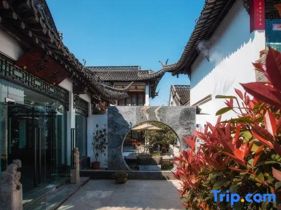 Cloud Four Seasons Homestay (Yangzhou Slender West Lake Daming Temple)
