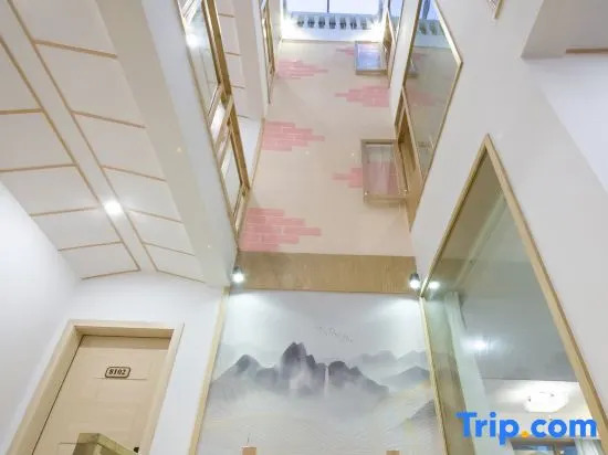 Mi Spruce Boutique Homestay (Phoenix Ancient City Snow Bridge Branch)