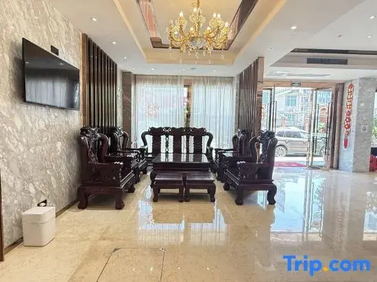 Jingjiang Holiday Hotel