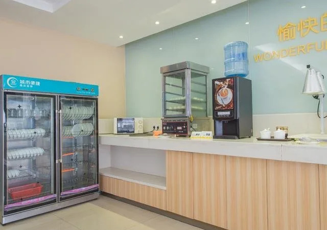 City Comfort Inn Wuchang Railway Station