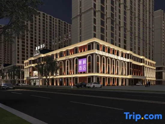 Lavande Hotel (Yanji Xizhan Wanda Plaza)