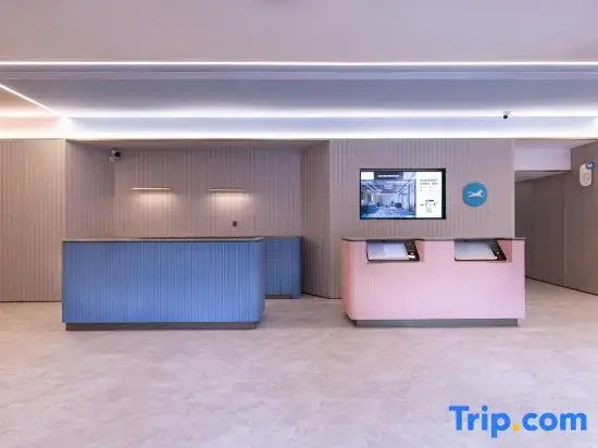 HanTing Hotel (Anshun Xixiu Gufu Street)