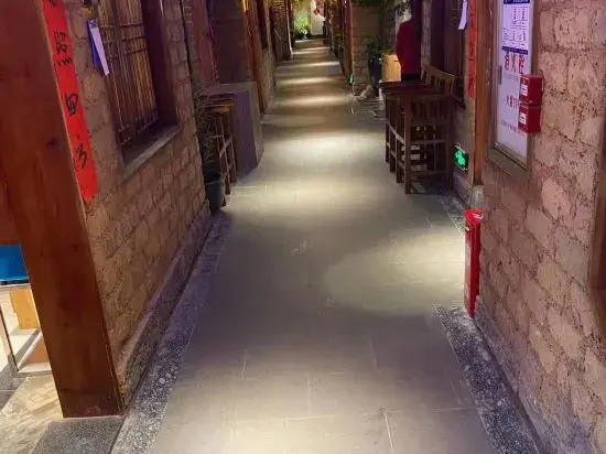 Xingyuewan Hotel