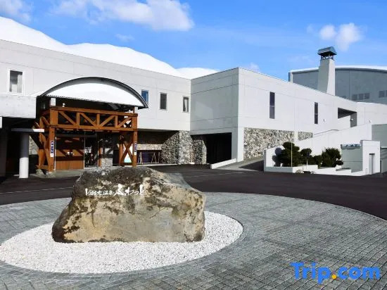 Tomamae Onsen Fuwatto