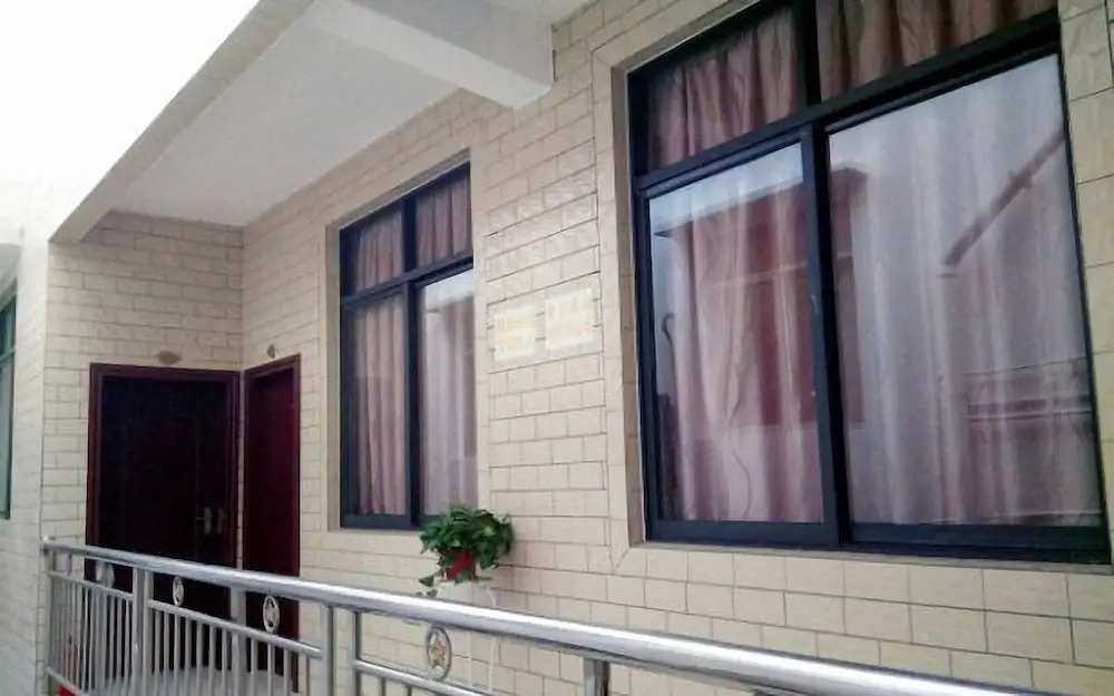 Guanghan Sunshine Hostel