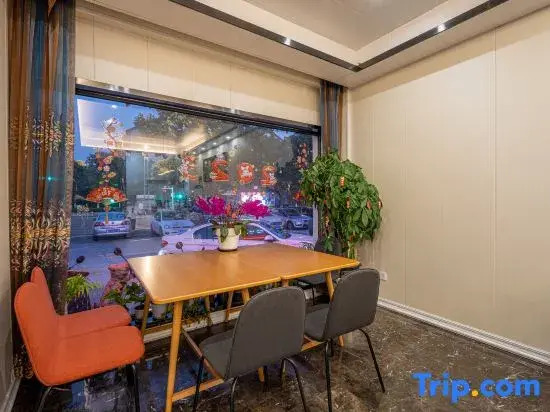 Huzhou Rumu Collection Hotel (Huzhou City Center)
