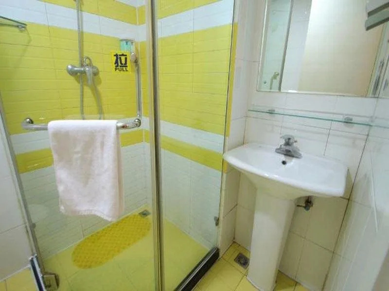 7 Days Inn Shanghai Xujiahui Sixth Peoples Hospital Branch
