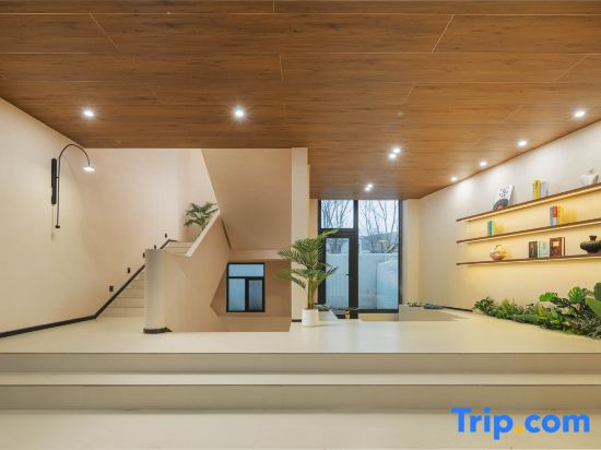 Nalati Town Guanshan Yunjv Homestay