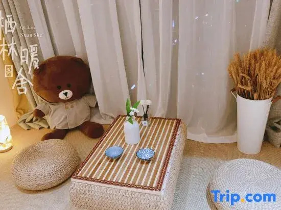 Qilin Nuanshe Homestay