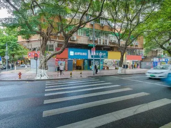 Yuedu Hotel · Select (Guangzhou Beijing Road Pedestrian Street West Gate Metro Station Branch)