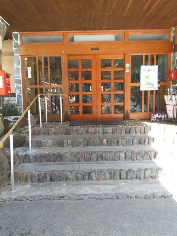 Shitajima Onsen Senyukan