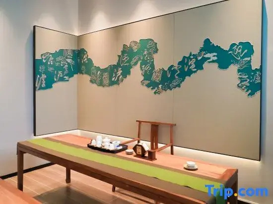 Meilu No.1 Courtyard City High-end Homestay (Xichang Moon Lake Park)
