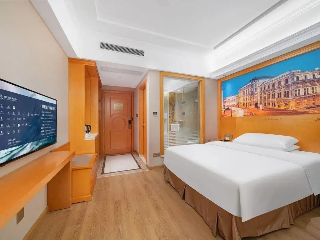 Vienna International Hotel