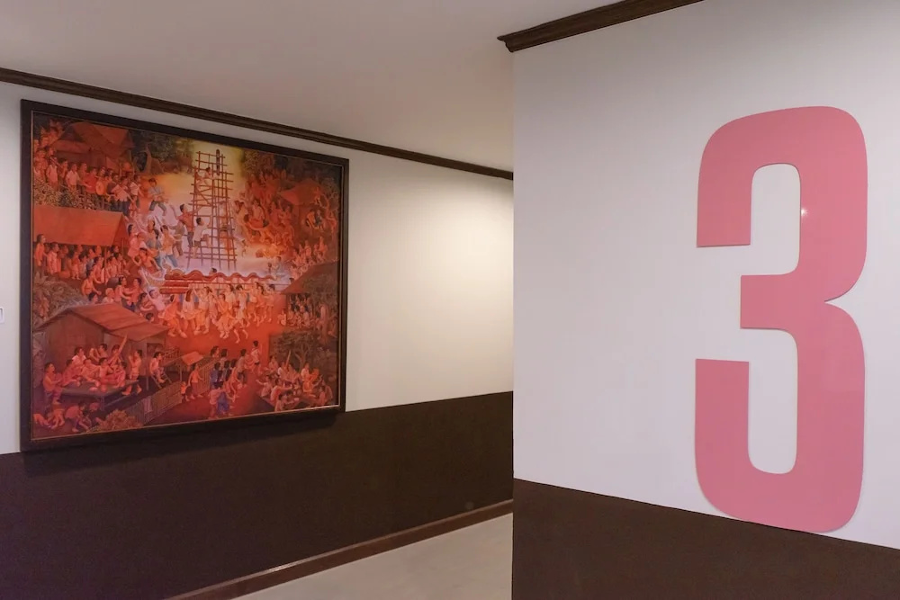 U- Homehotel Nakhonpanom