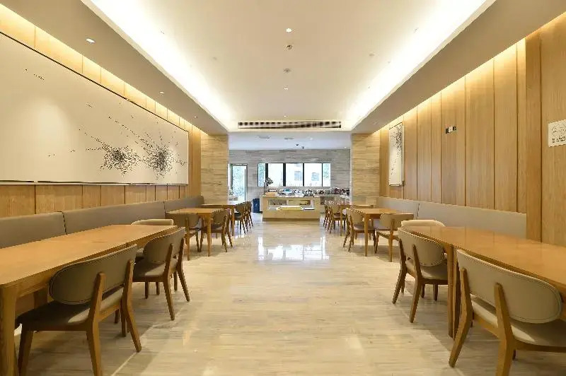 IDJ i Electronic Sports Hotel (Shanghai Jindu Road)