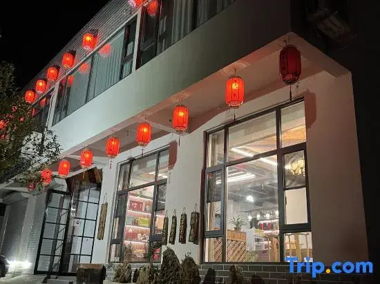 Shiguang Yard