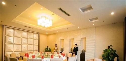Qingyang Xifeng Hotel