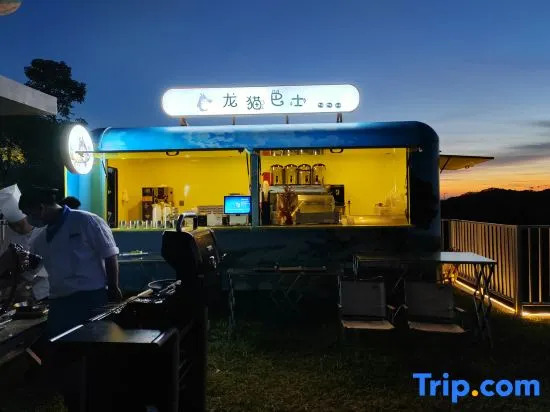 Thaili Cloud,Huizhou