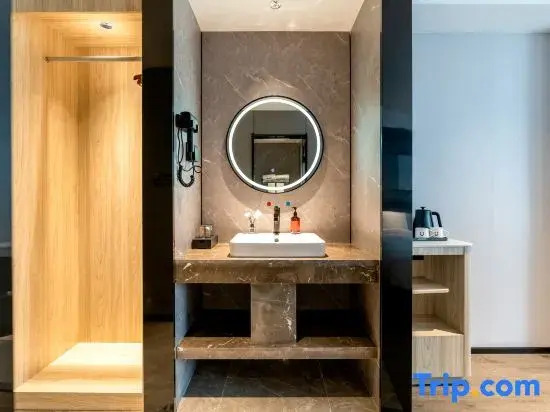 Shankee Coffee Style Hotel (Shanghai Pujiang Sanlu Gong Road Subway Station)