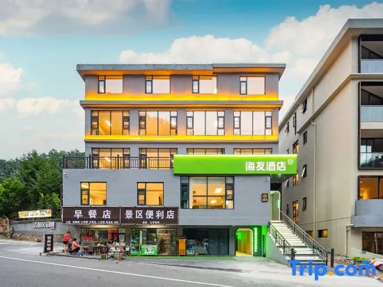 Hi Inn Hotel