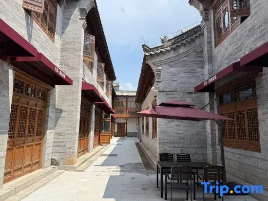 Qianxi Suji · Yinji Homestay