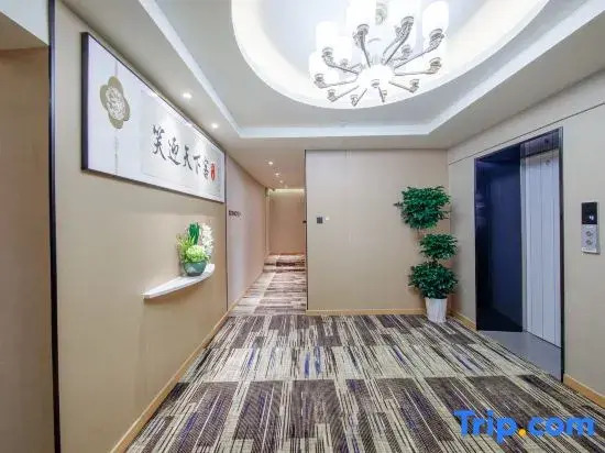Shell Hotel (Shanghai Lujiazui Renji Hospital East Hospital Branch))