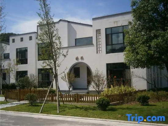 Qinshuiwan Holiday Hotel (Ninghai Wujia Manor)