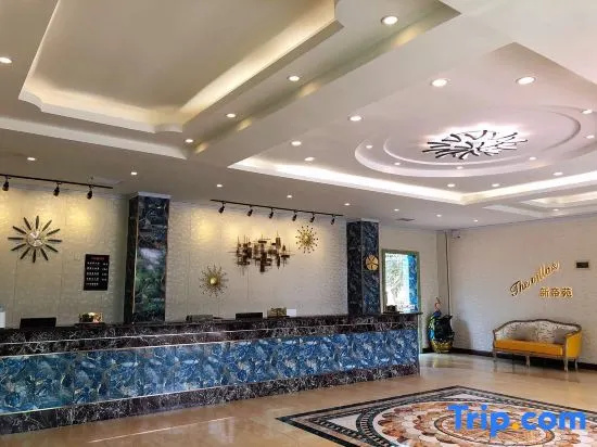 Diyuan Villa Resort