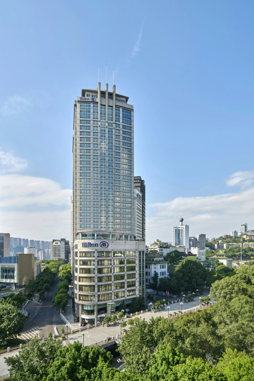 Hilton Chongqing
