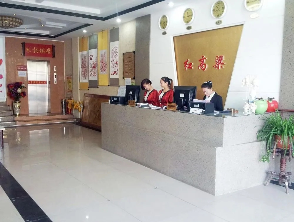 高密老管家客房