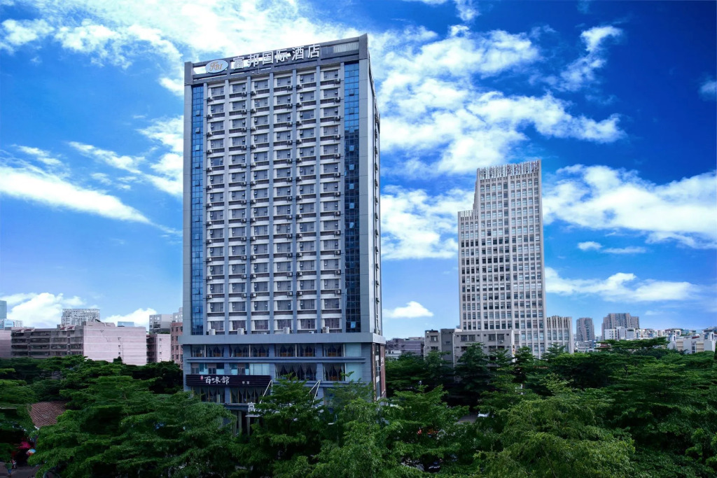 Fortune Land Shenzhen