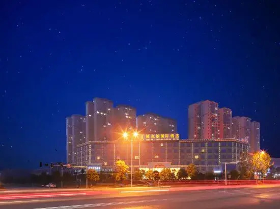 Vienna International Hotel-hengrong Fortune Plaza store, Wangcheng administrative center