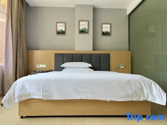 Yunyang Haocheng Hotel