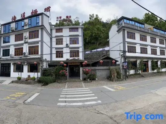 Yongjia Nanxi Xijun Homestay