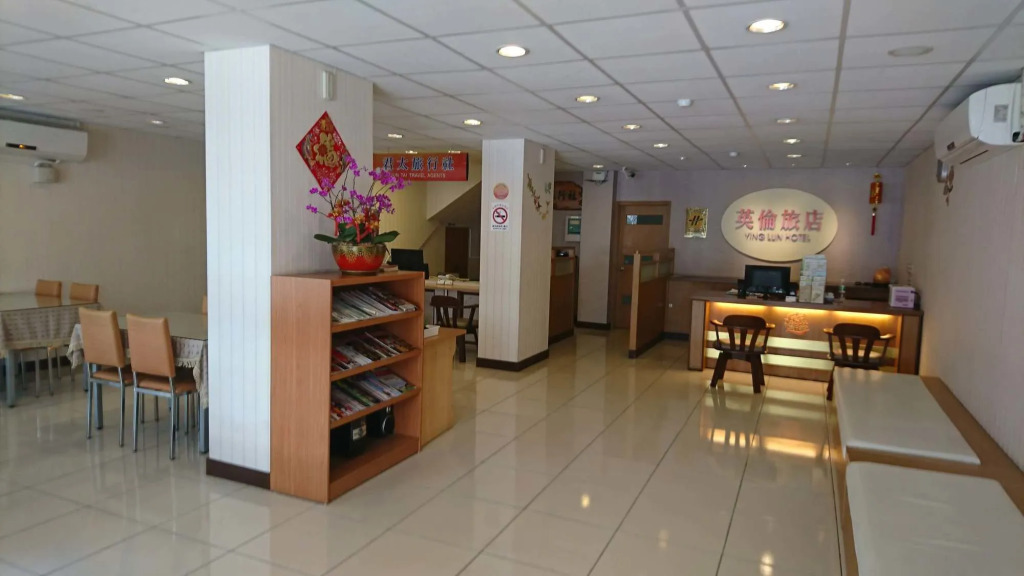 Yinglun Hotel