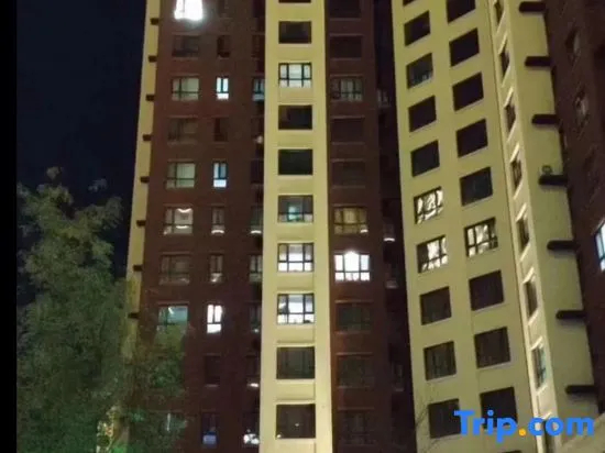 Harbin Meet Smart Homestay