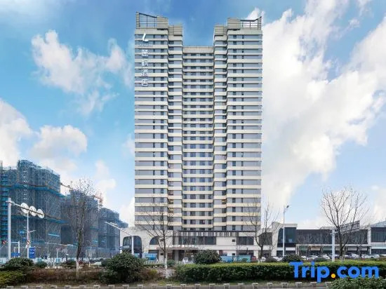 Lavande Hotel (Nanjing Lishui Wuxiang Water Town Wanda Plaza)