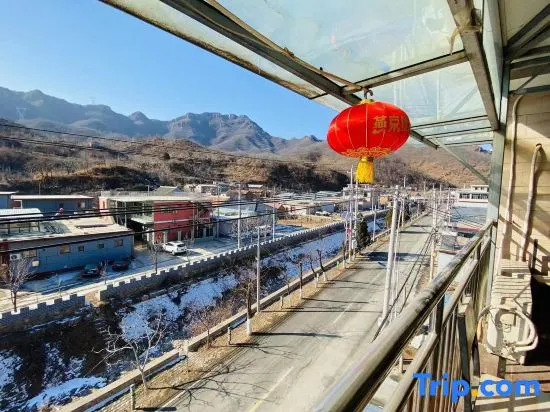 Beijing Baicheng Farmhouse