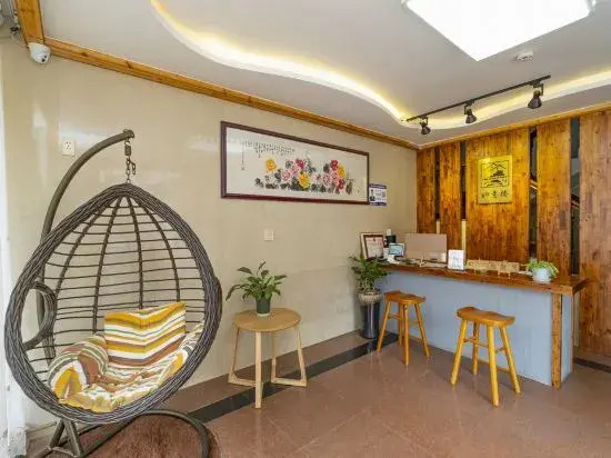Ruyilou Hostel
