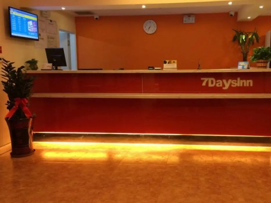 7 Days Inn Urumqi Beimen Guangming Road Hotel