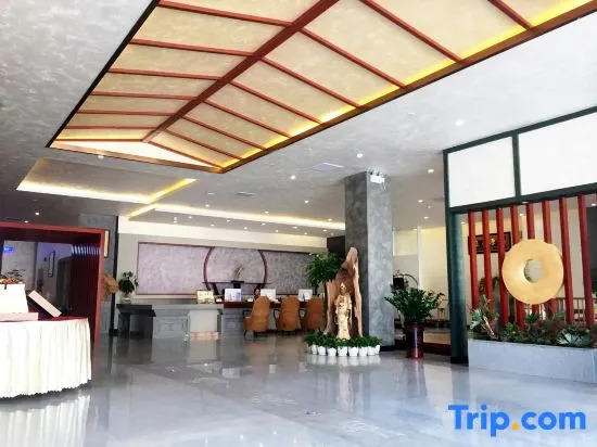 Haotian Hotel