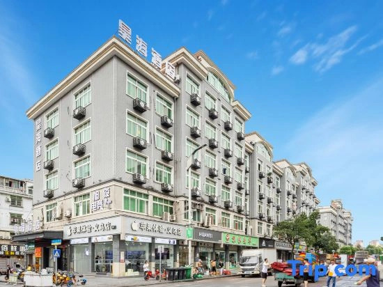 Hao Hai Hotel