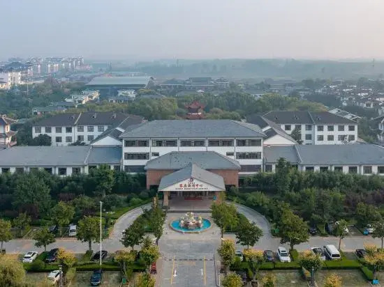Zhisheng Hot Spring Guest Reception Center (Zhisheng Hot Spring Resort No.1 Building)
