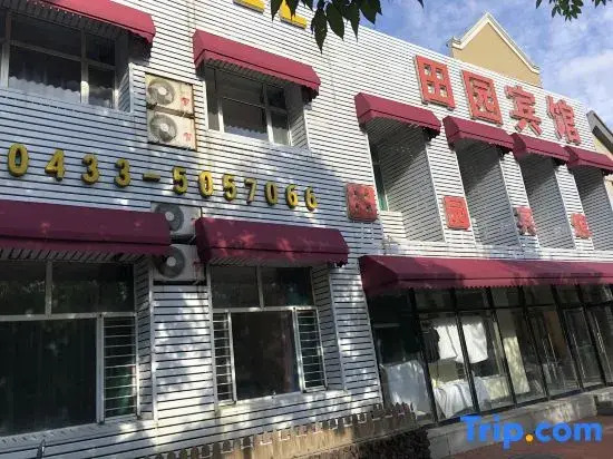 Changbaishan Countryside Hotel