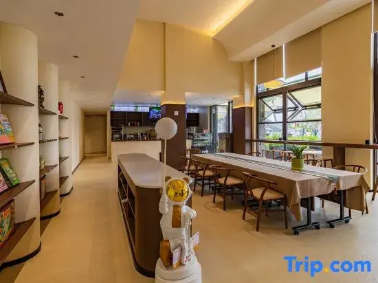 Quxiang Yazhu Chufeng Courtyard Homestay (Jiuge Alley)