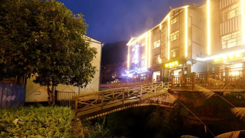 Hong Jin Inn